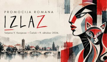Promocija romana „Izlaz” Tatjane V. Kanjevac u Čačku