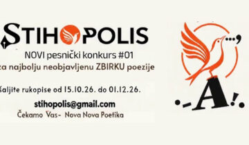 STIHOPOLIS 2026: Grad koji se gradi od neobjavljenih knjiga